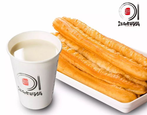 限时秒杀 吃货团喊你吃早餐，一顿温暖只需6元！